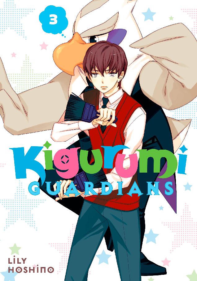 Kigurumi Guardians: Volume 3