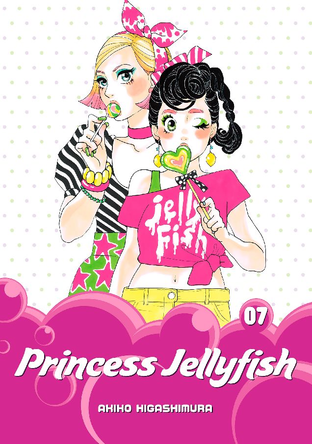Princess Jellyfish: Volume 7