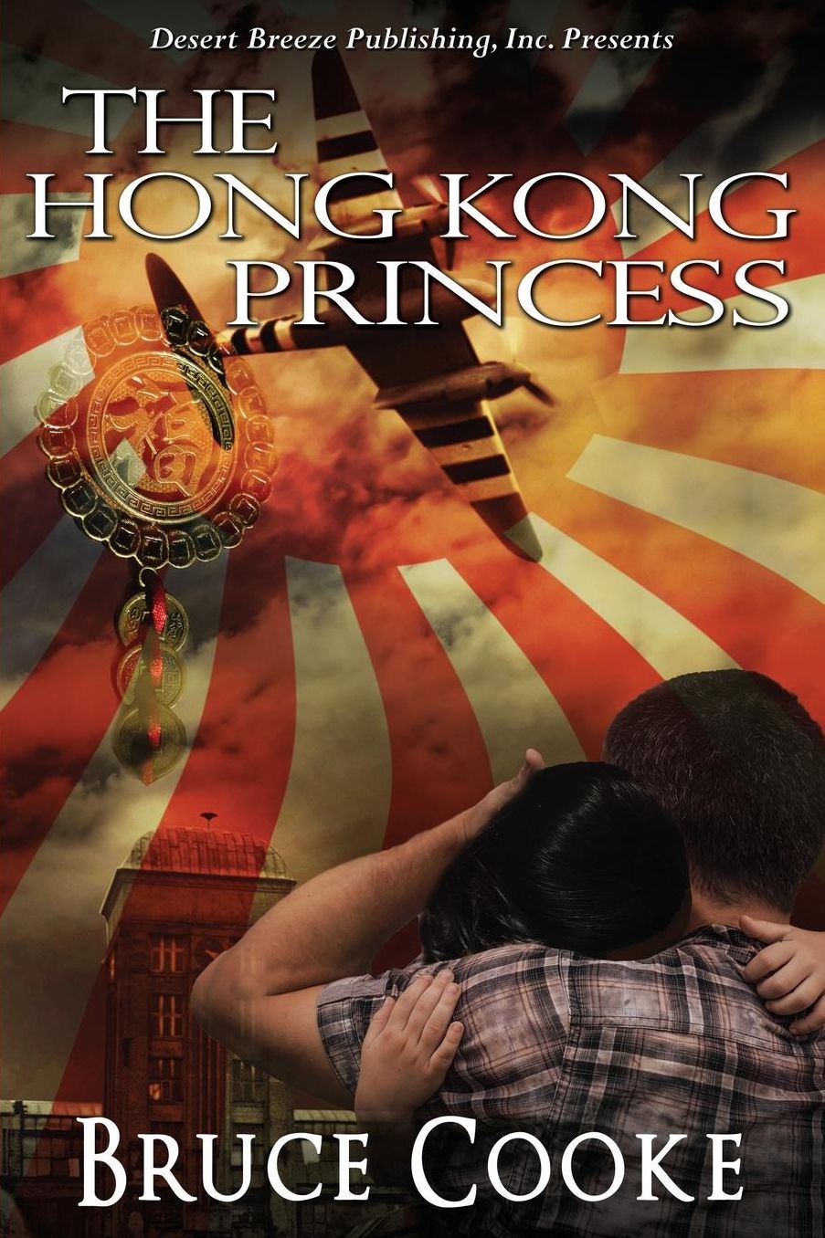 The Hong Kong Princess