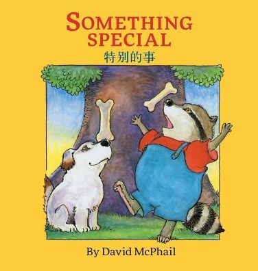 Something Special: Traditional Chinese Edition: Babl Children's Books in Chinese and English