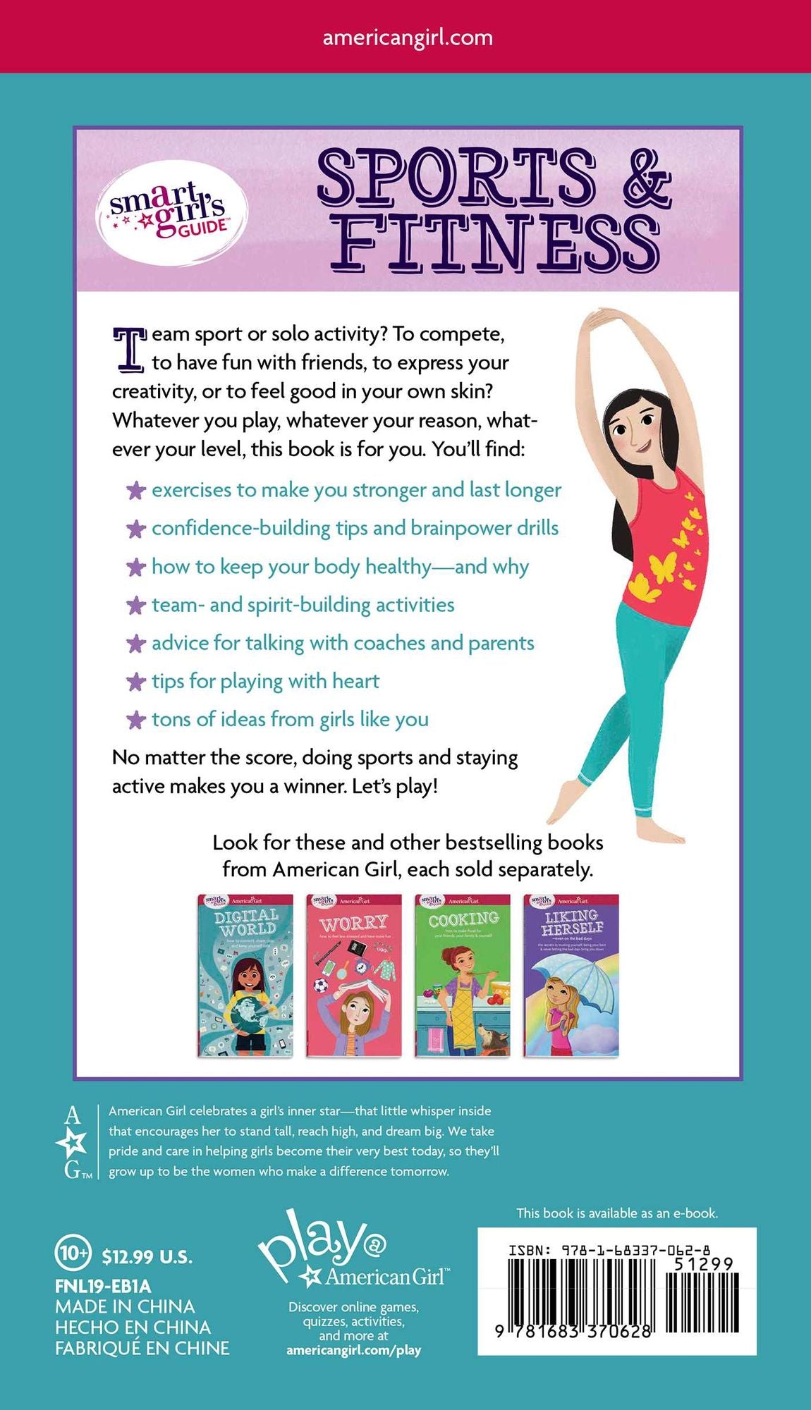 A Smart Girl's Guide: Sports & Fitness: How to Use Your Body and Mind to Play and Feel Your Best