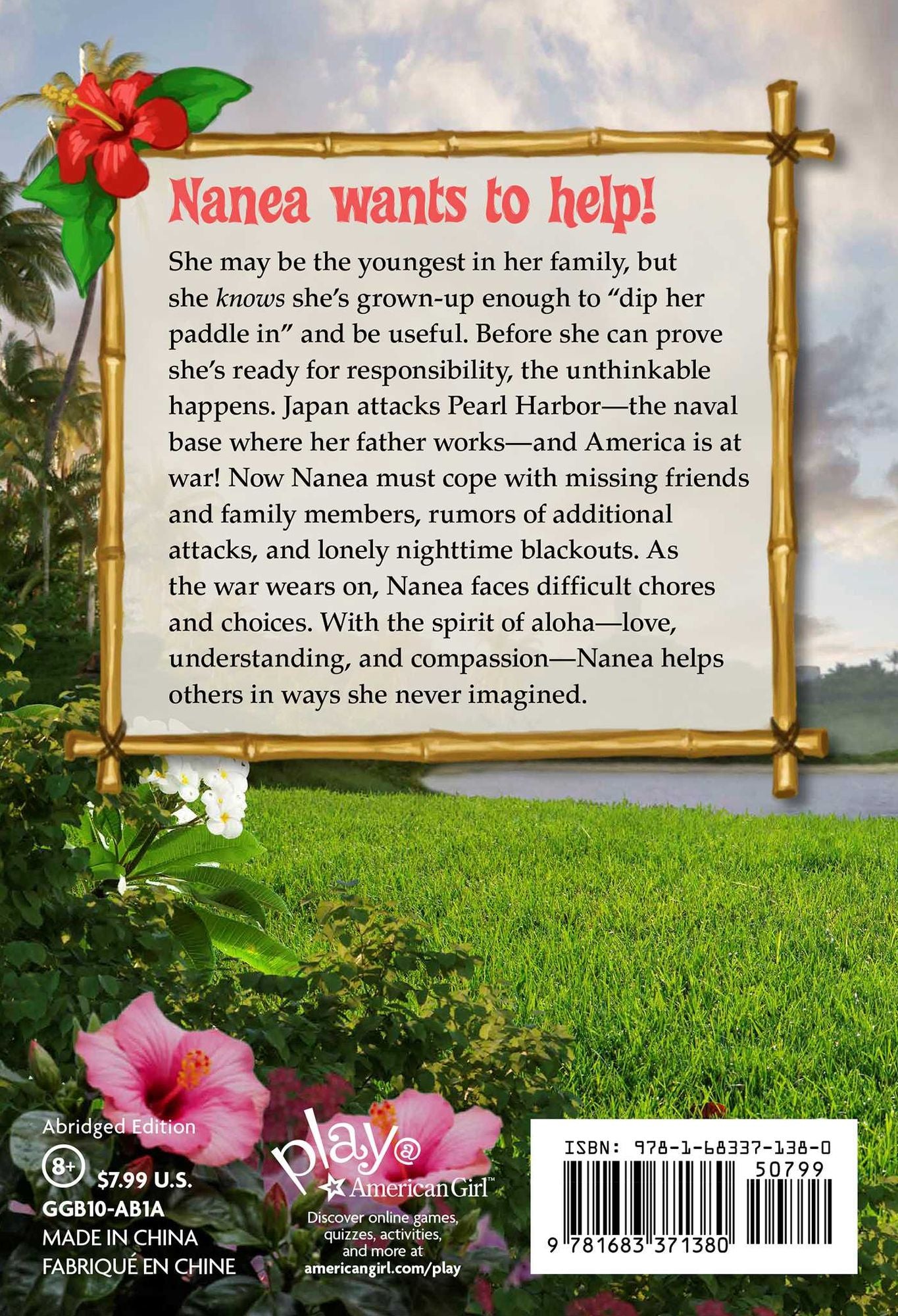 Nanea: The Spirit of Aloha