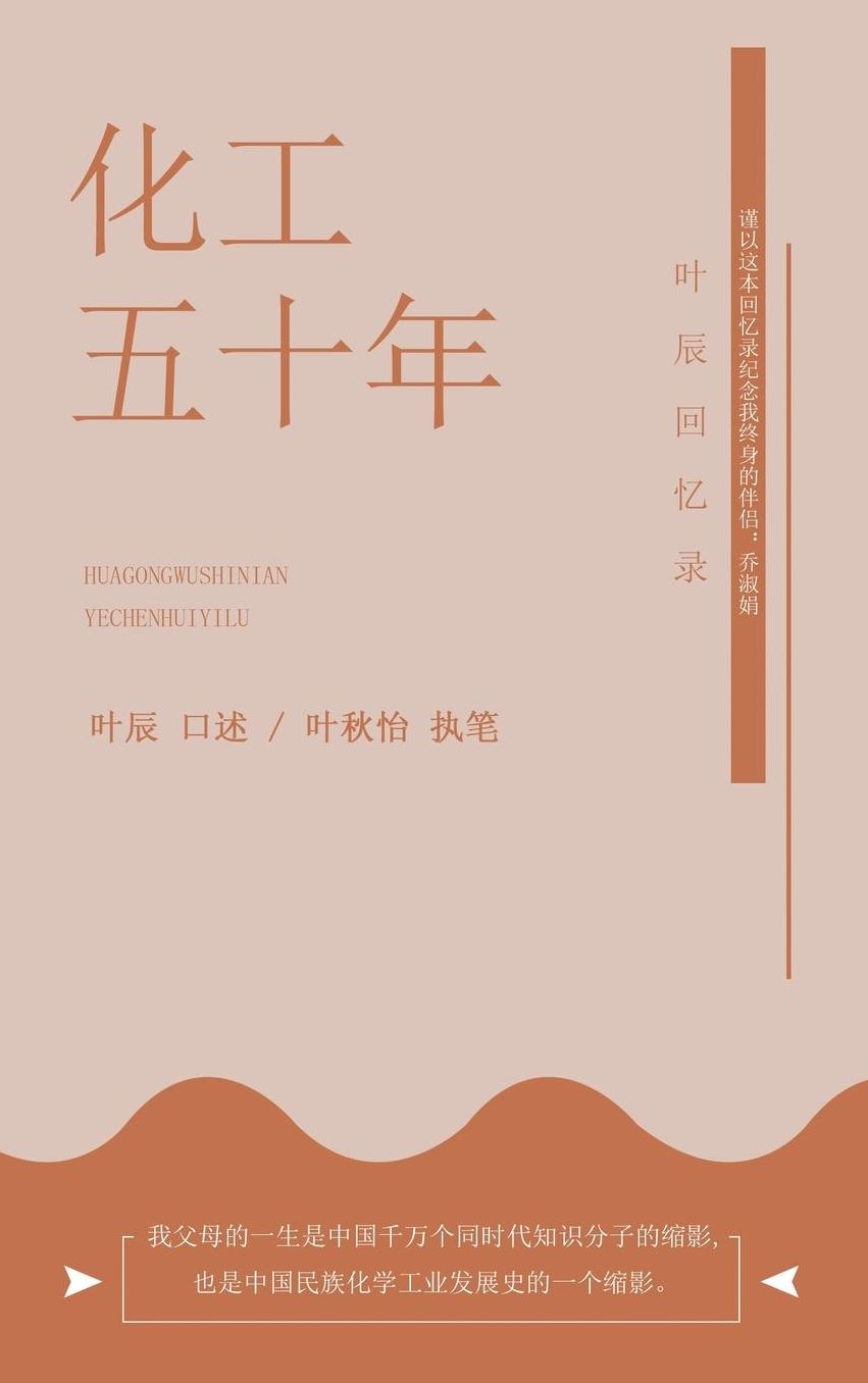 ?-?*??"??: ?????*