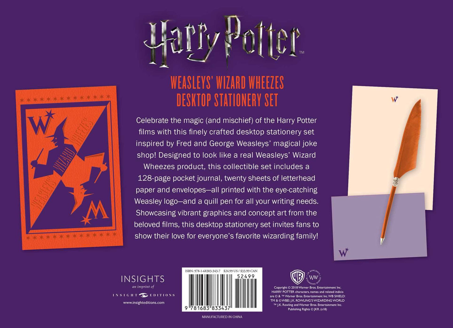 Harry Potter: Weasleys' Wizard Wheezes Desktop Stationery Set (with Pen)