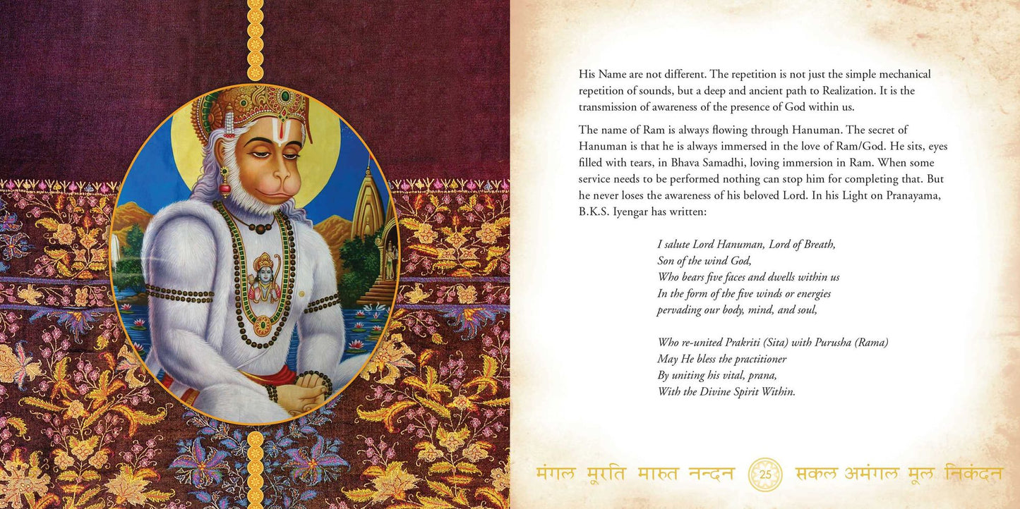 Flow of Grace: Chanting the Hanuman Chalisa (Revised Edition)