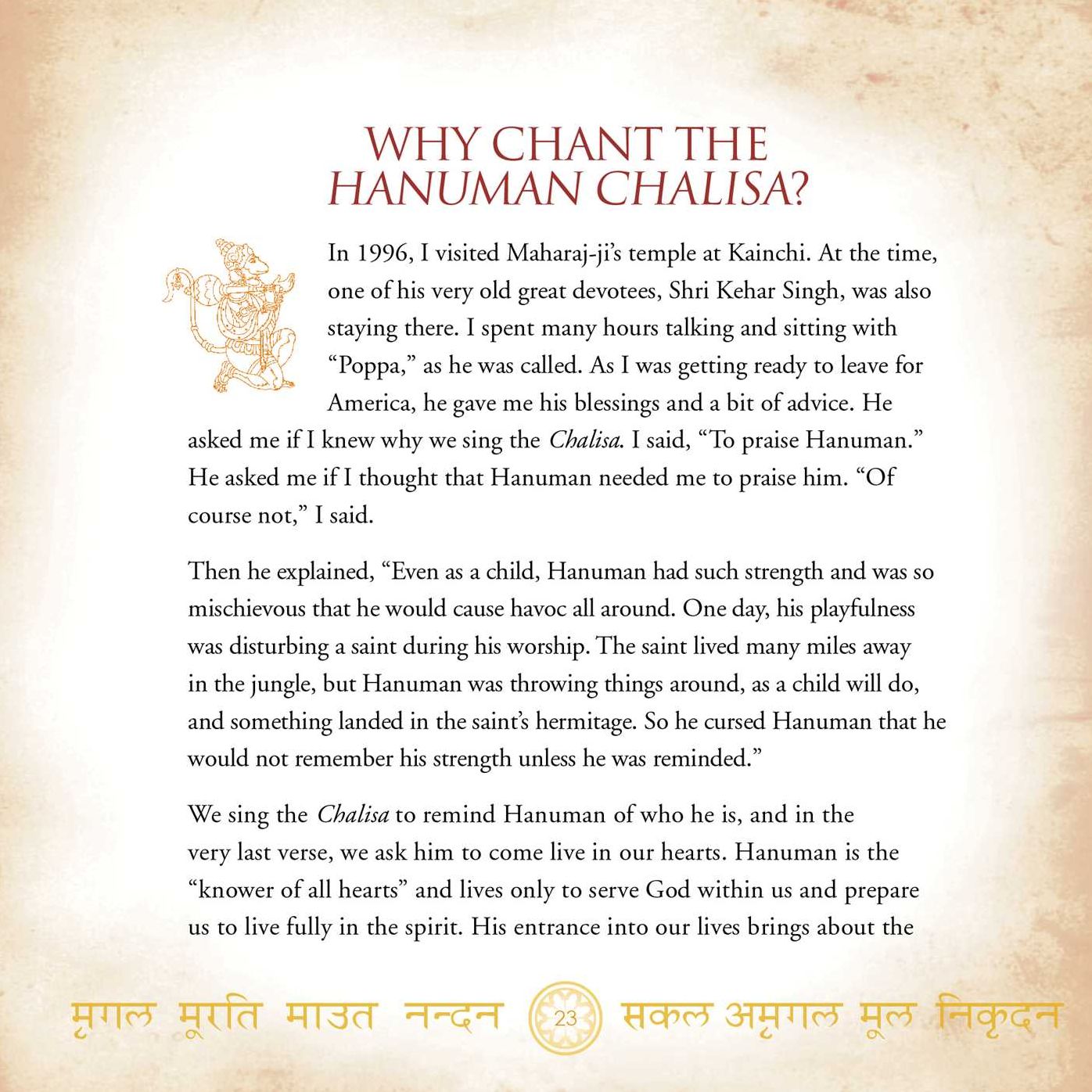Flow of Grace: Chanting the Hanuman Chalisa (Revised Edition)