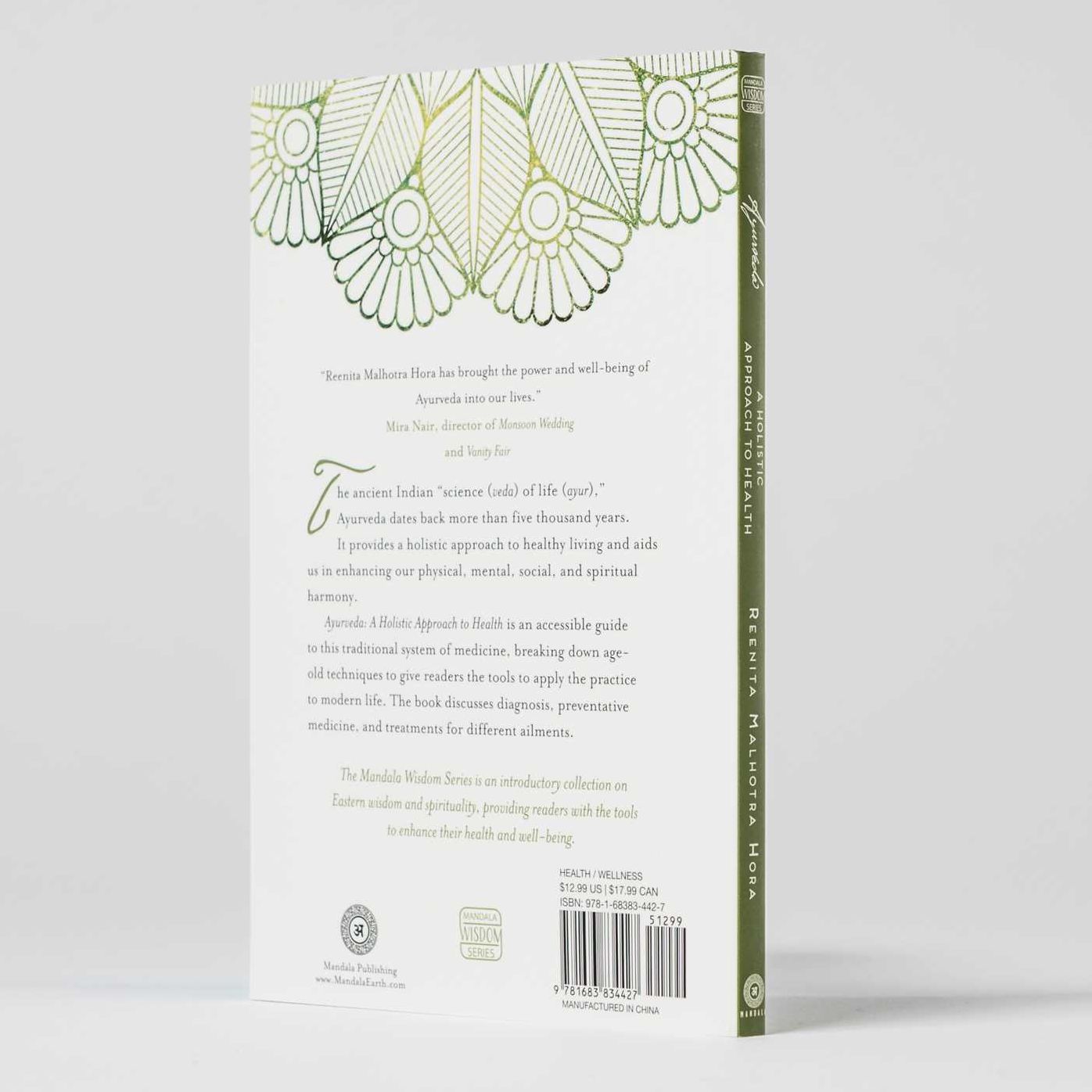Ayurveda
