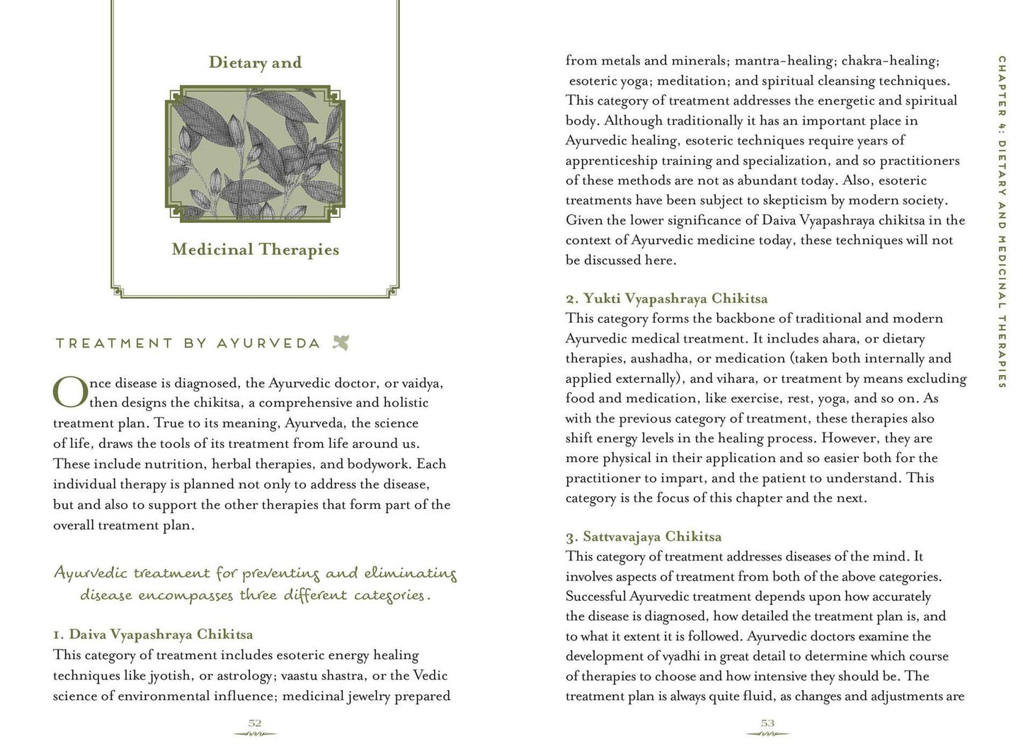 Ayurveda