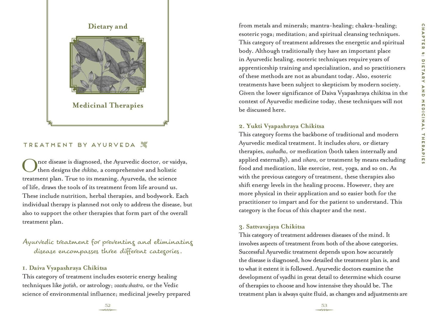 Ayurveda