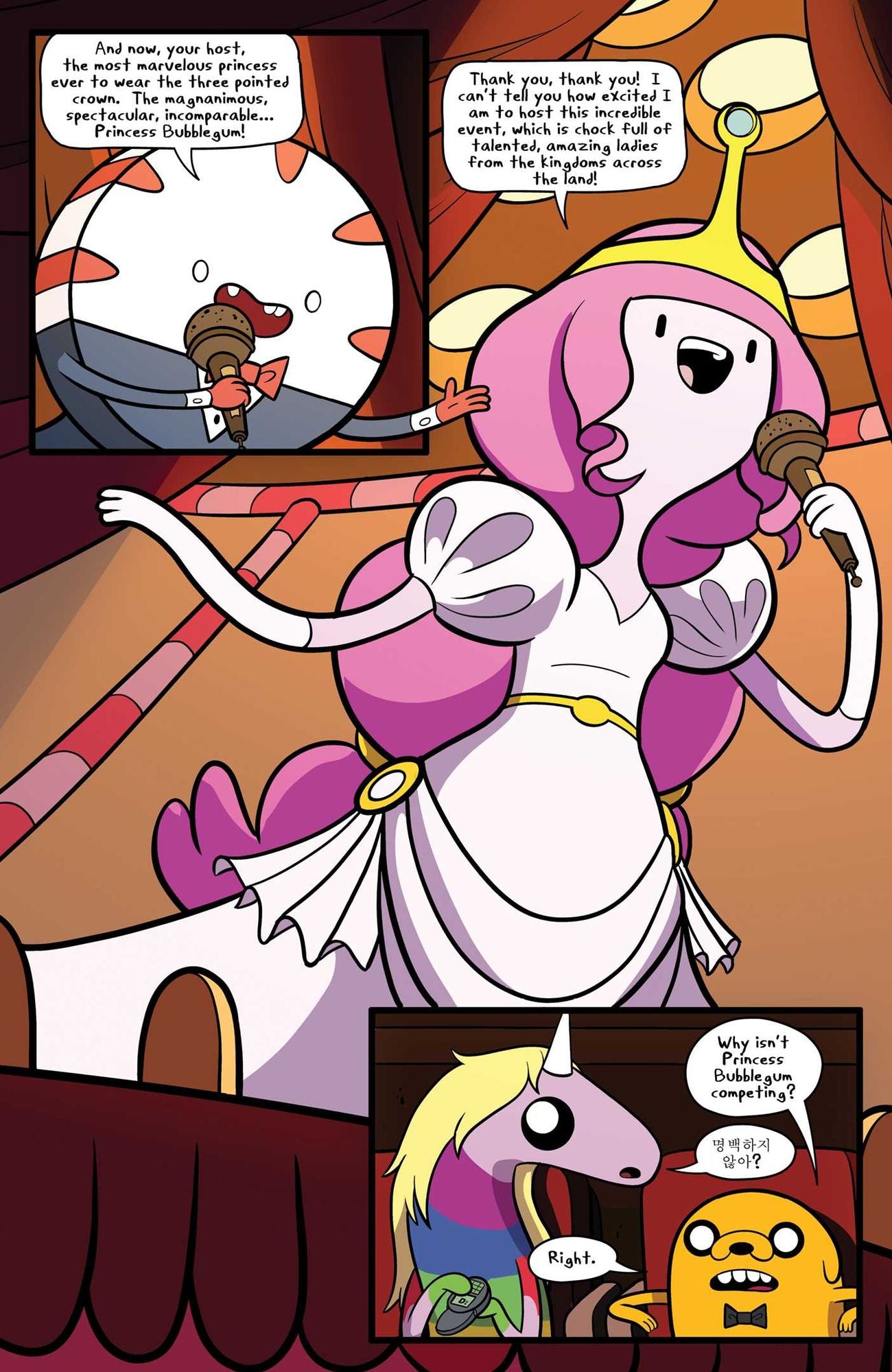 Adventure Time Vol. 14
