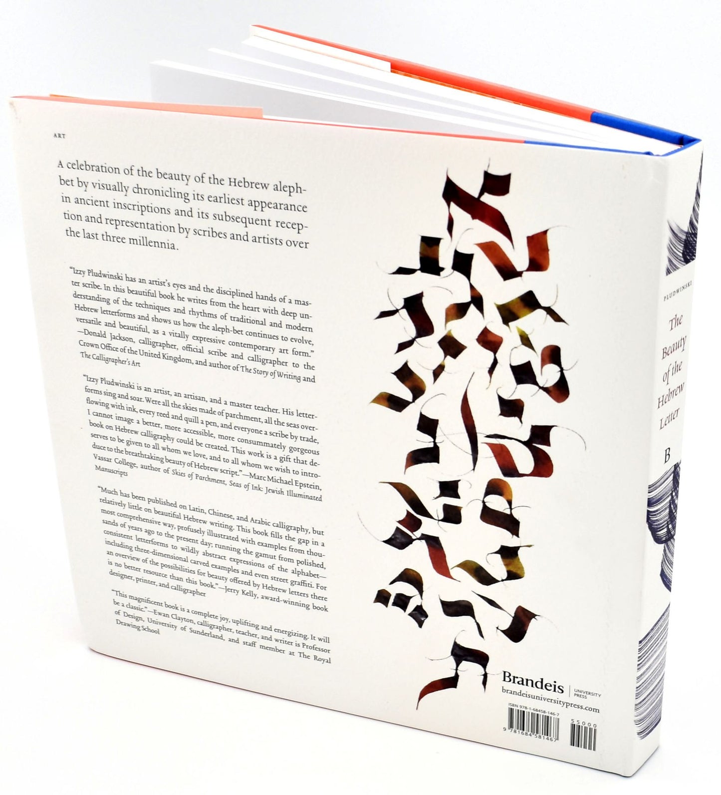 The Beauty of the Hebrew Letter: From Sacred Scrolls to Graffiti
