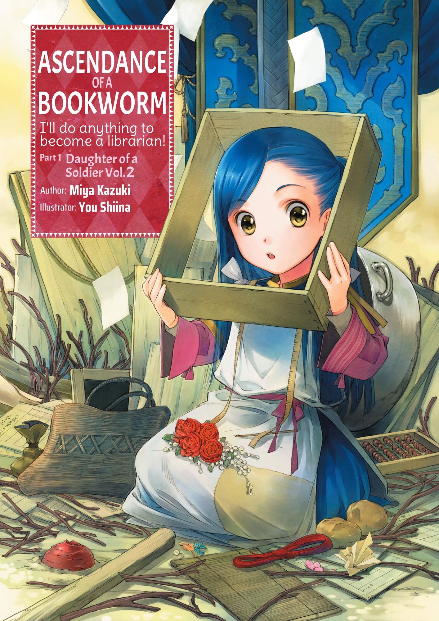 Ascendance of a Bookworm : Daughter of a Soldier