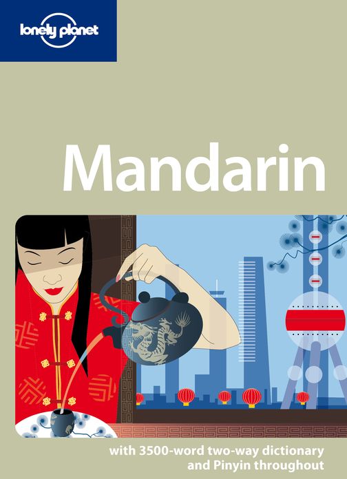 Lonely Planet Mandarin Phrasebook & Audio