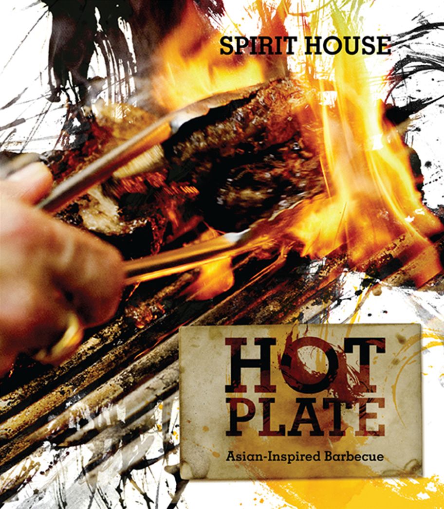 Hot Plate