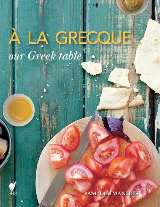 A La Grecque: Our Greek table