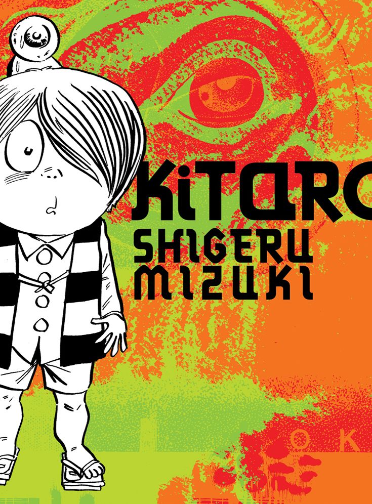 Kitaro