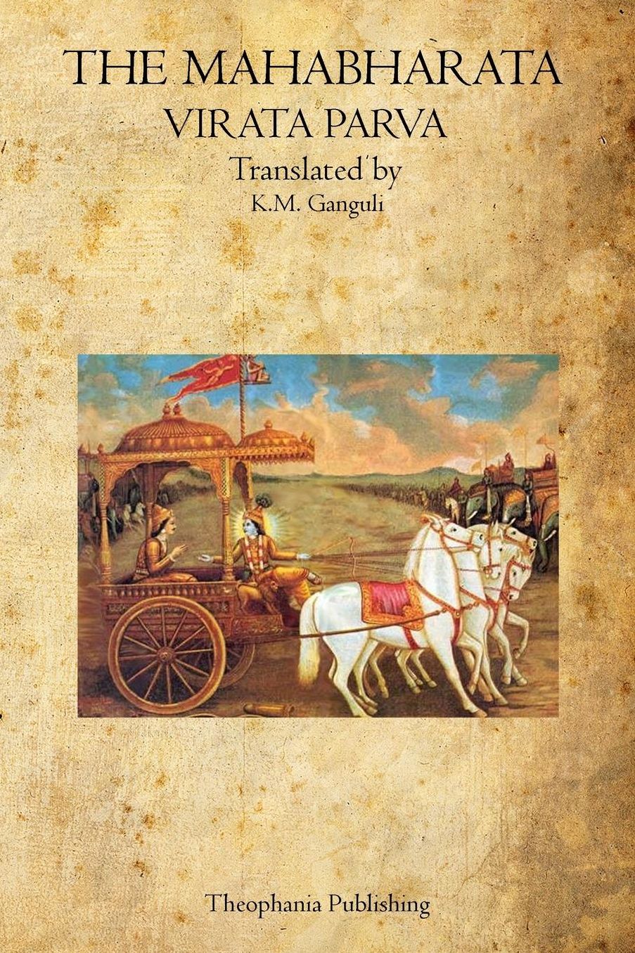 The Mahabharata: Virata Parva