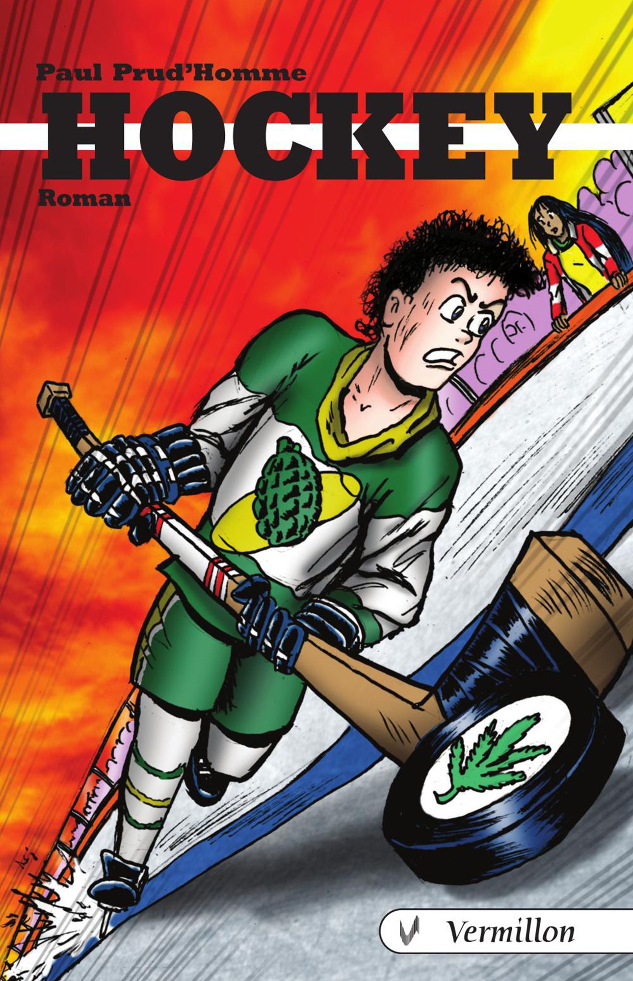 Hockey