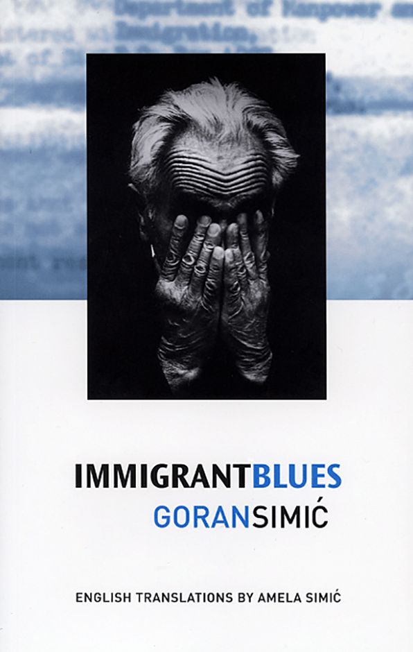 Immigrant Blues