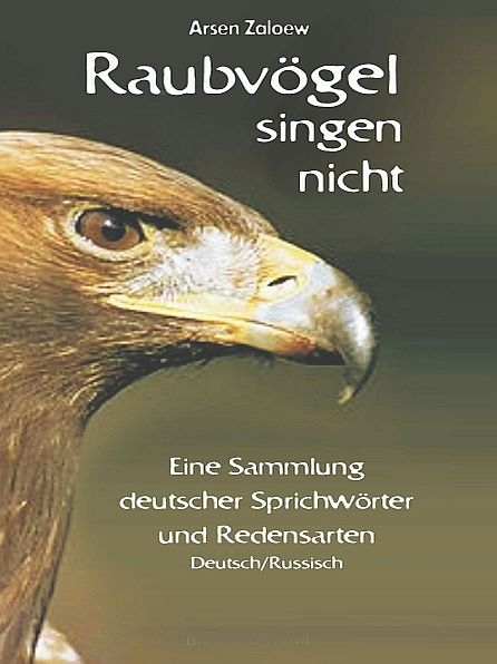 Raubvögel singen nicht