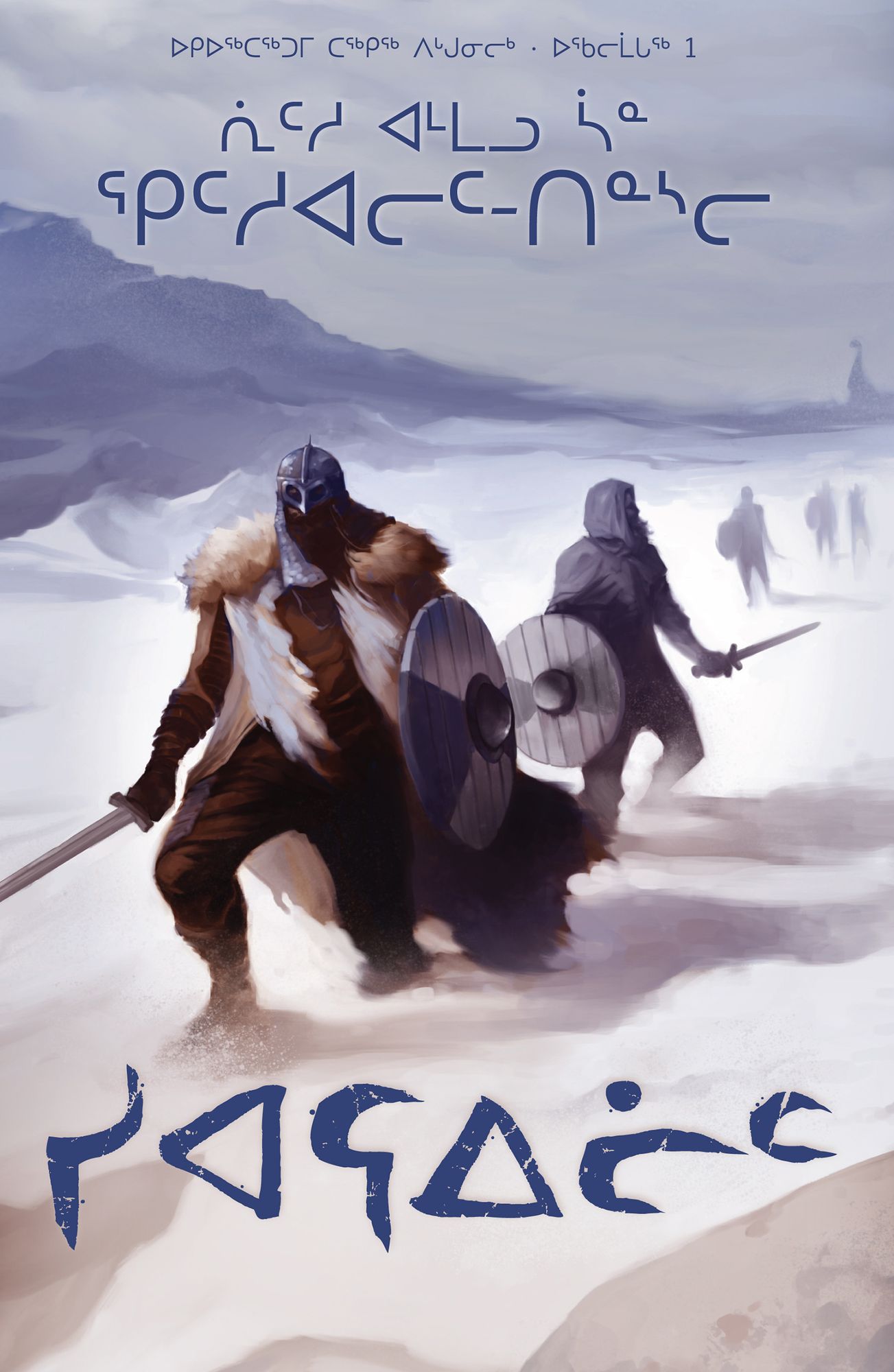 Skraelings: Inuktitut Language Version