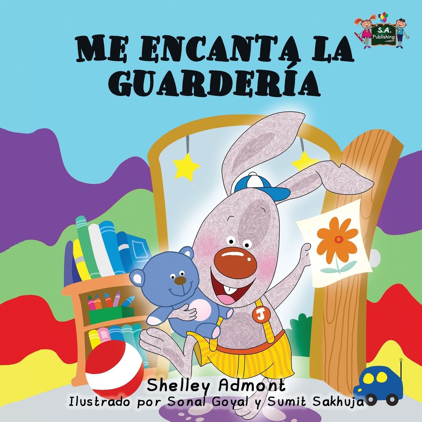 Me encanta la guardería: I Love to Go to Daycare (Spanish Edition)