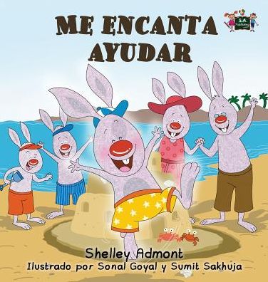 Me encanta ayudar: I Love to Help (Spanish Edition)