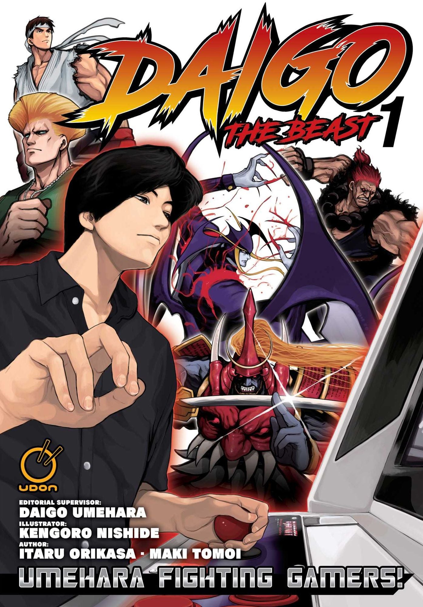 Daigo the Beast: Umehara Fighting Gamers!, Volume 1