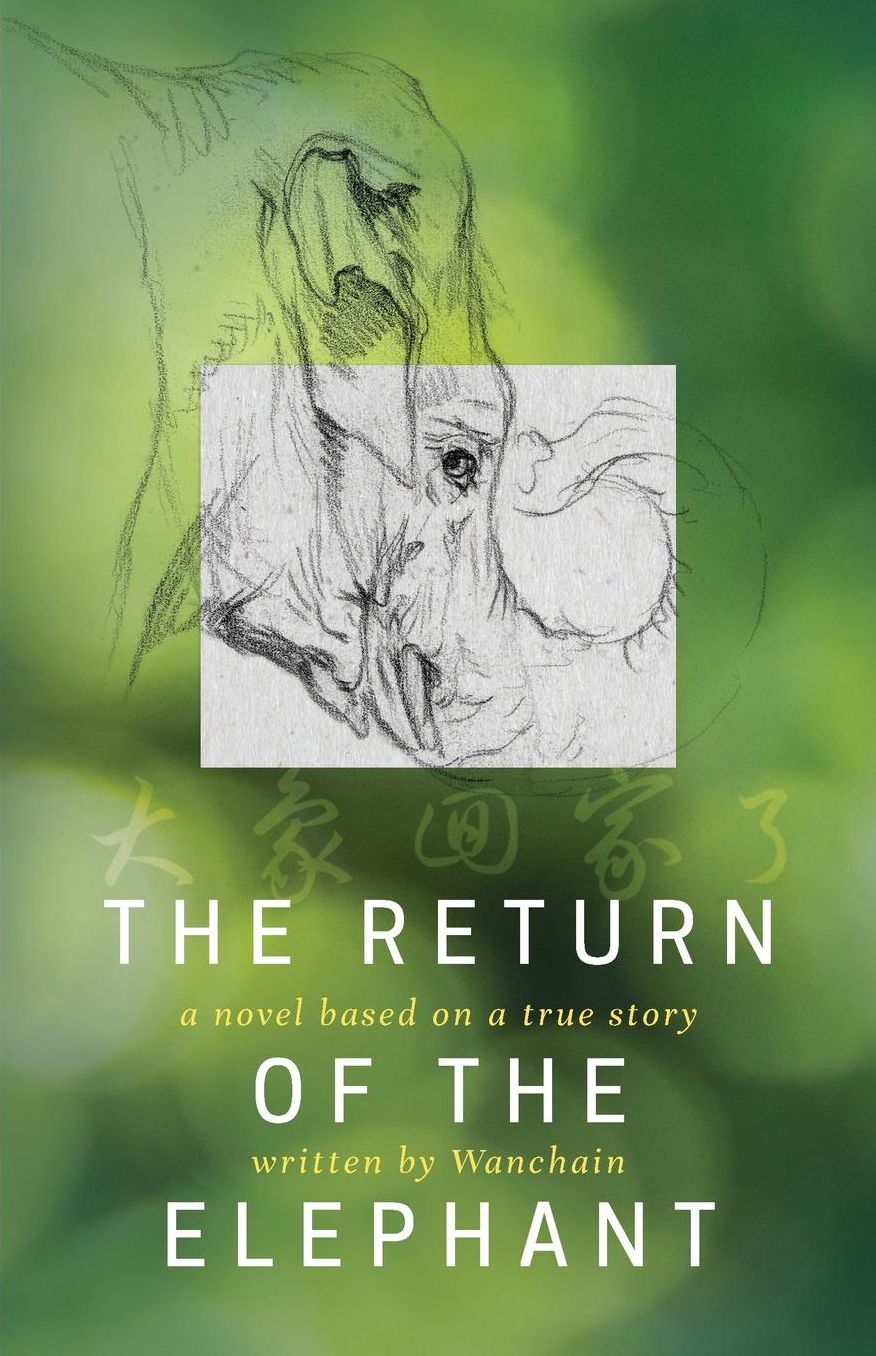 The Return of the Elephant