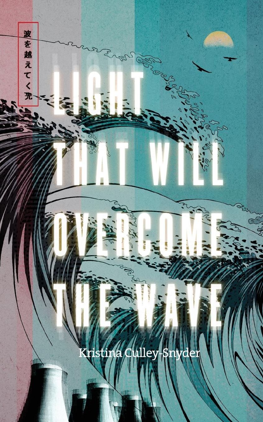 Light that Will Overcome the Wave