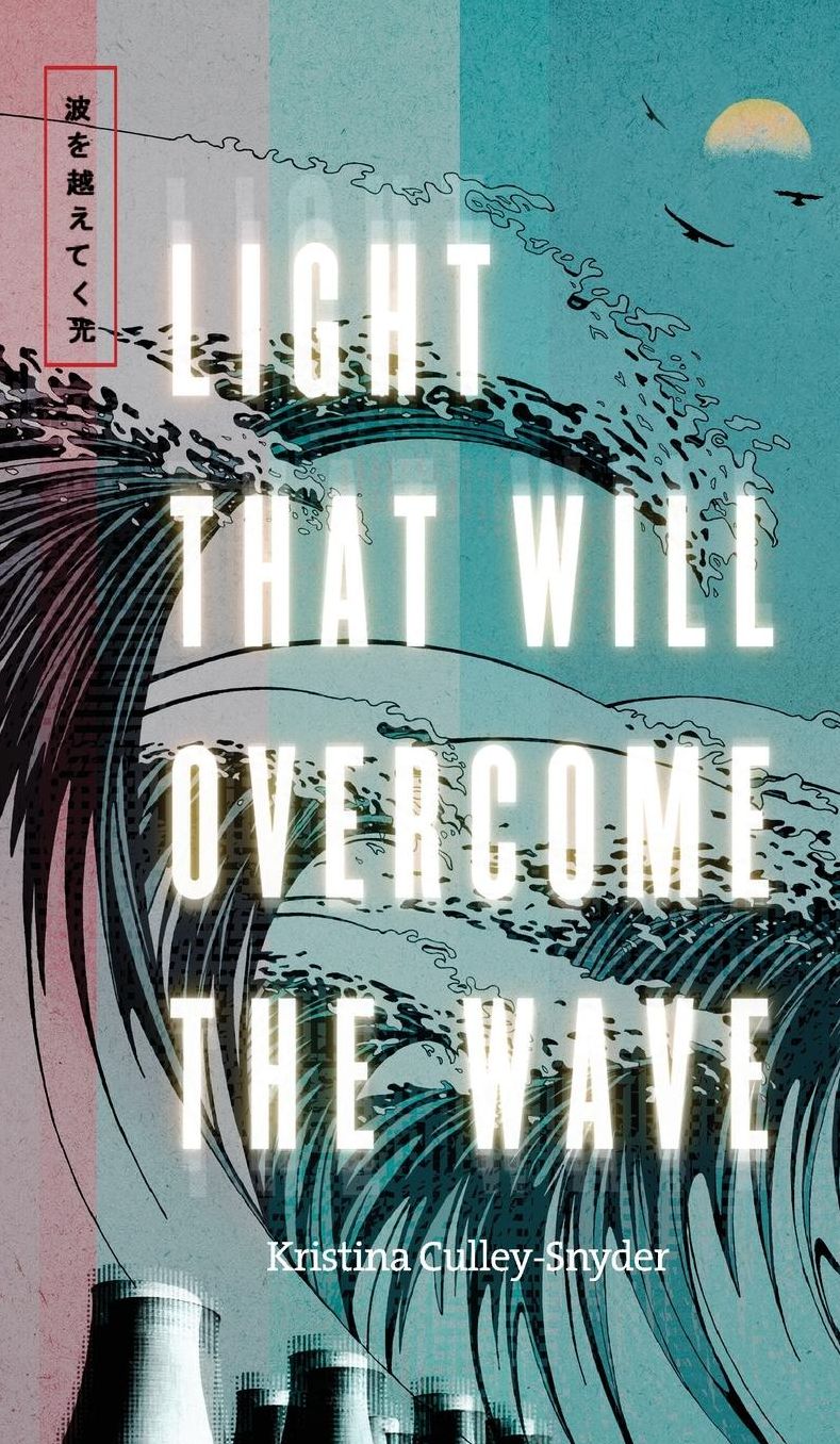 Light that Will Overcome the Wave