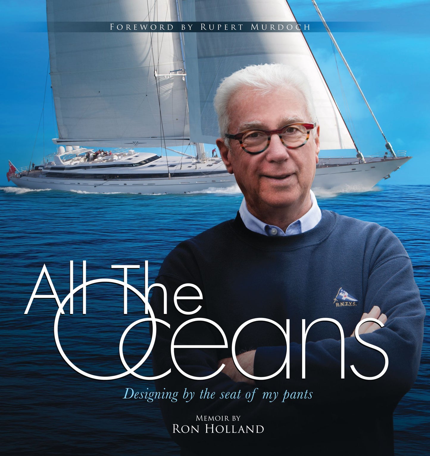 All The Oceans: Designing by the Seat of My Pants