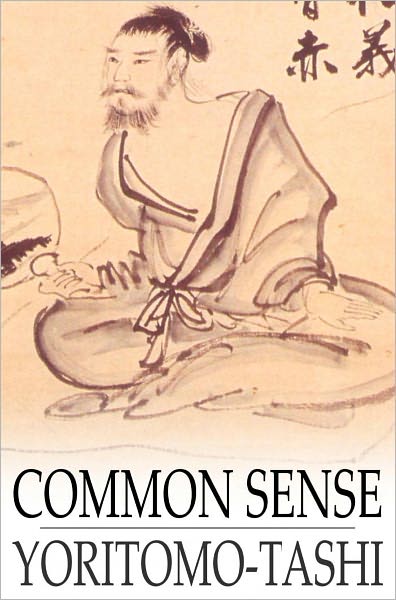 Common Sense: How to Exercise It