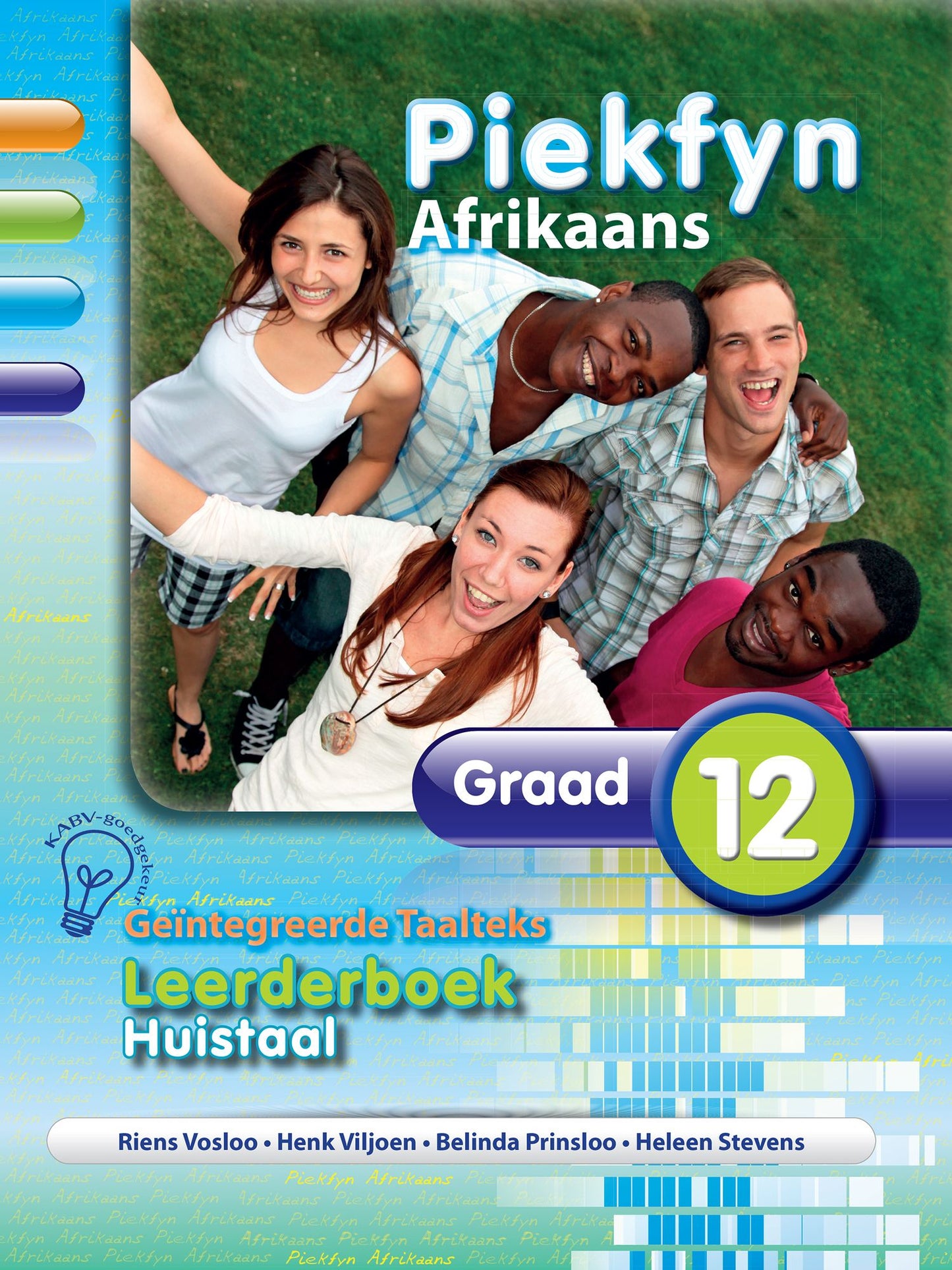 Piekfyn Afrikaans Graad 12 Leerderboek Huistaal