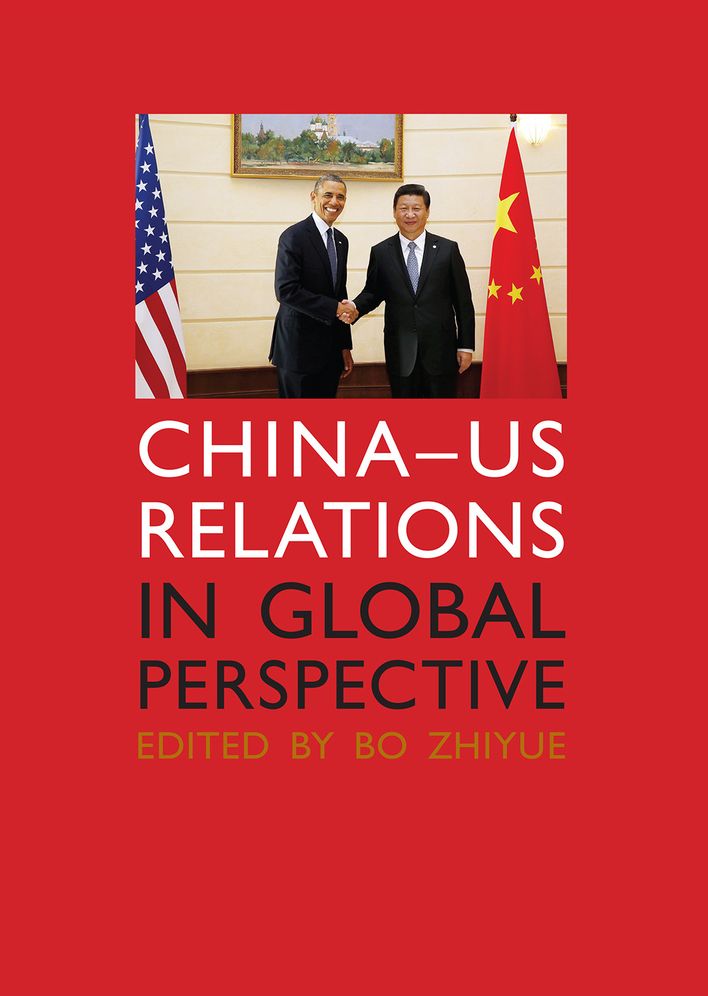 China - US Relations in Global Perspective
