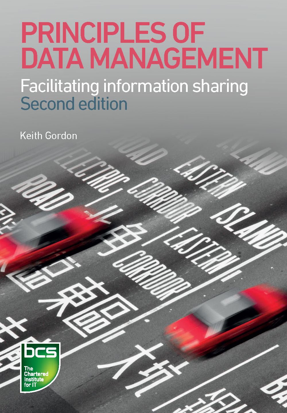 Principles of Data Management: Facilitating information sharing