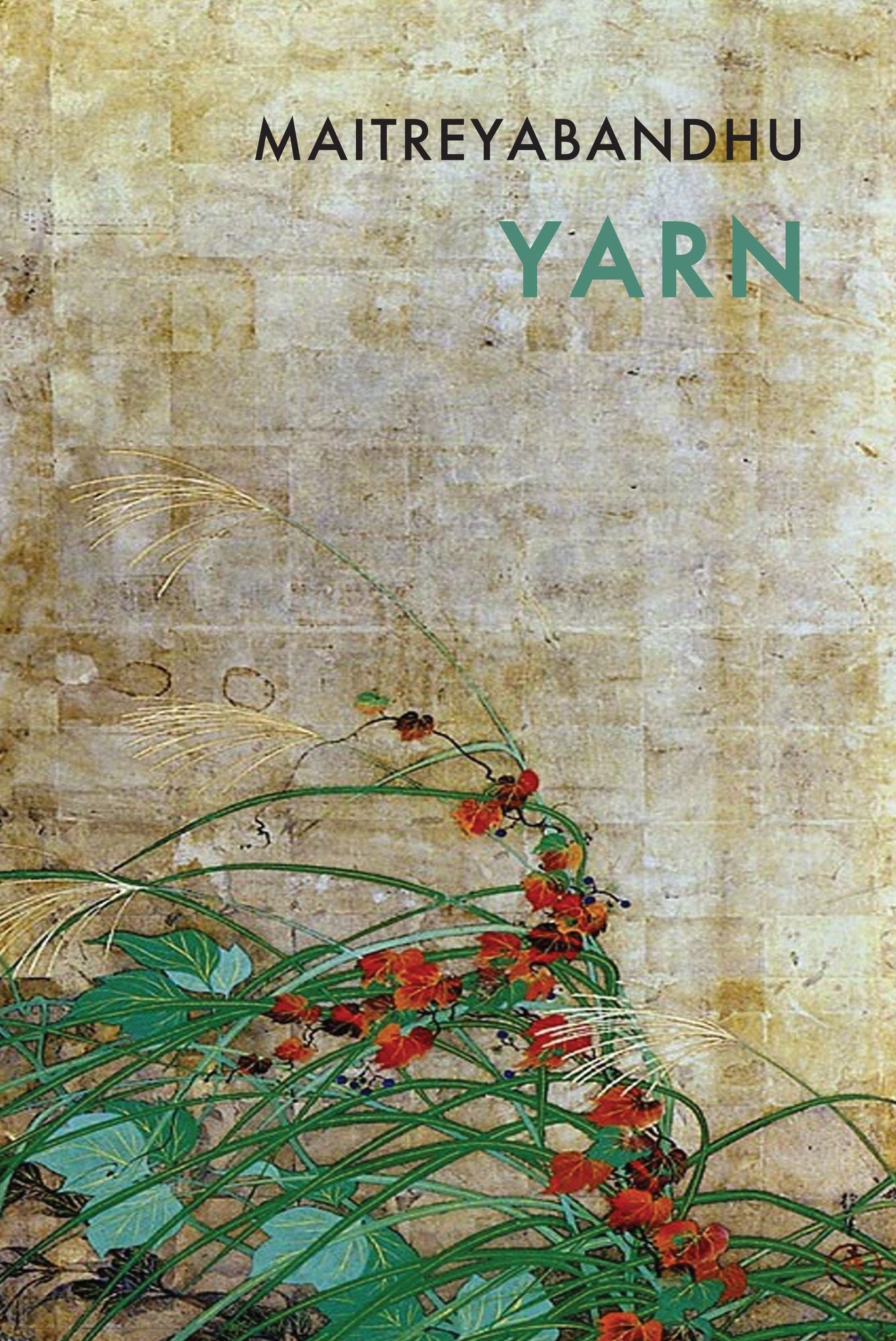 Yarn