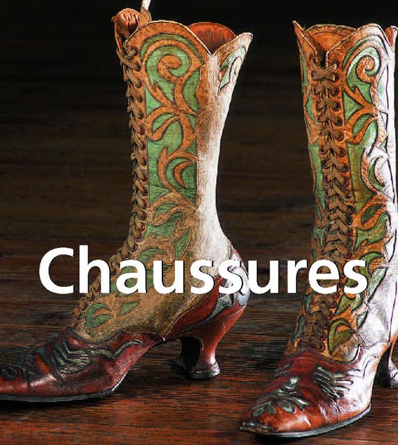 Chaussures (PagePerfect NOOK Book)