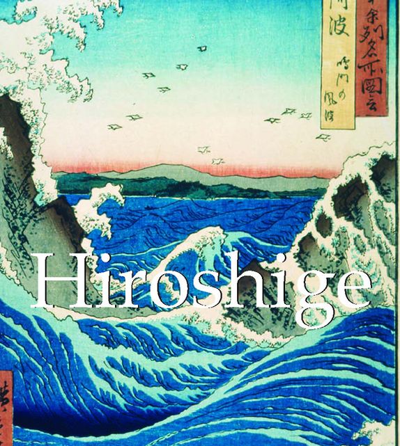 Hiroshige (PagePerfect NOOK Book)