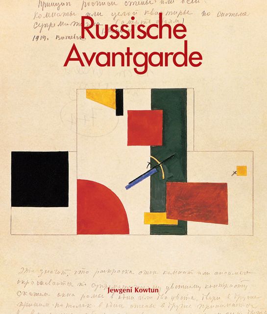 Russische Avantgarde (PagePerfect NOOK Book)