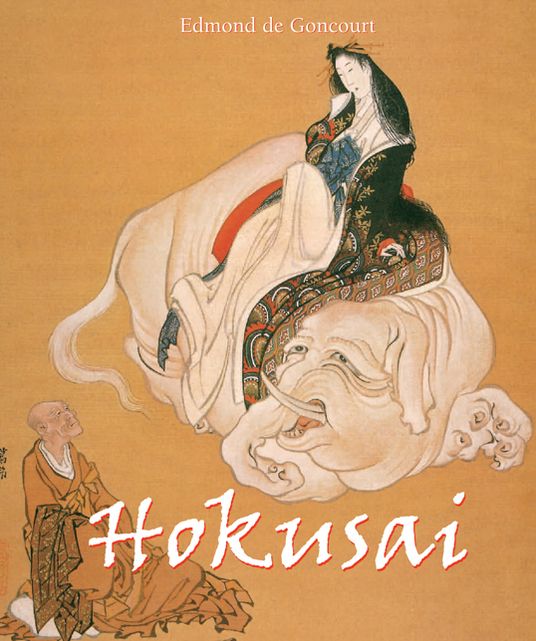 Hokusai (PagePerfect NOOK Book)