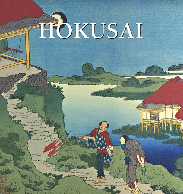 Hokusai (PagePerfect NOOK Book)