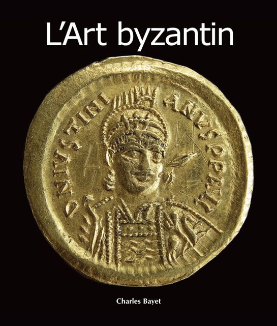 L'Art byzantin (PagePerfect NOOK Book)