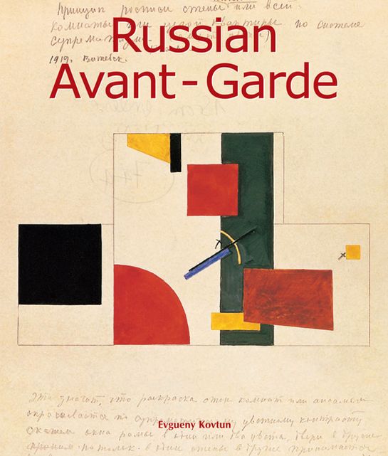 Russian Avant-Garde (PagePerfect NOOK Book)