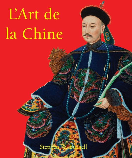 L'Art de la Chine (PagePerfect NOOK Book)