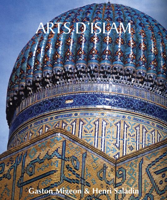 Arts d'Islam (PagePerfect NOOK Book)