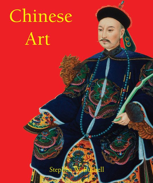 Chinese Art (PagePerfect NOOK Book)