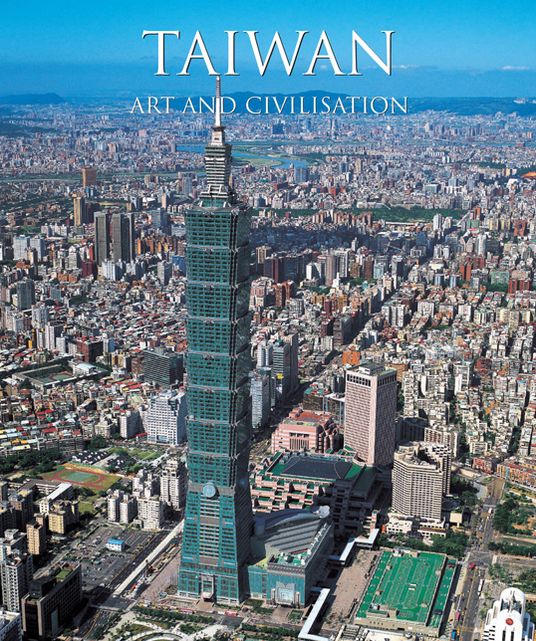 Taiwan Art & Civilisation (PagePerfect NOOK Book)