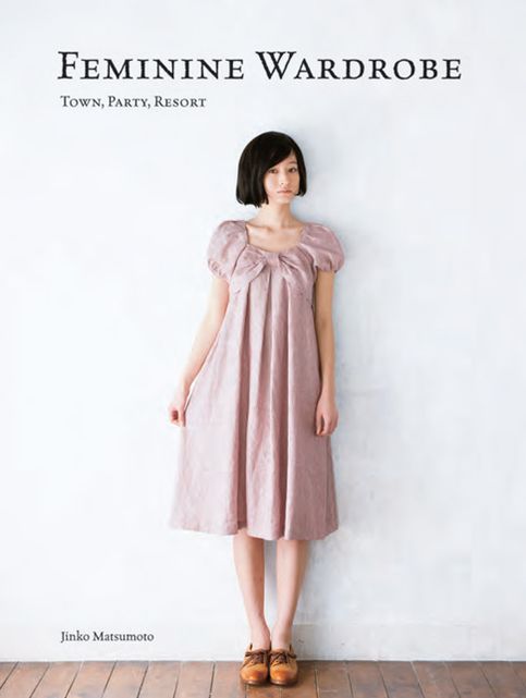 Feminine Wardrobe: Town, Party, Resort