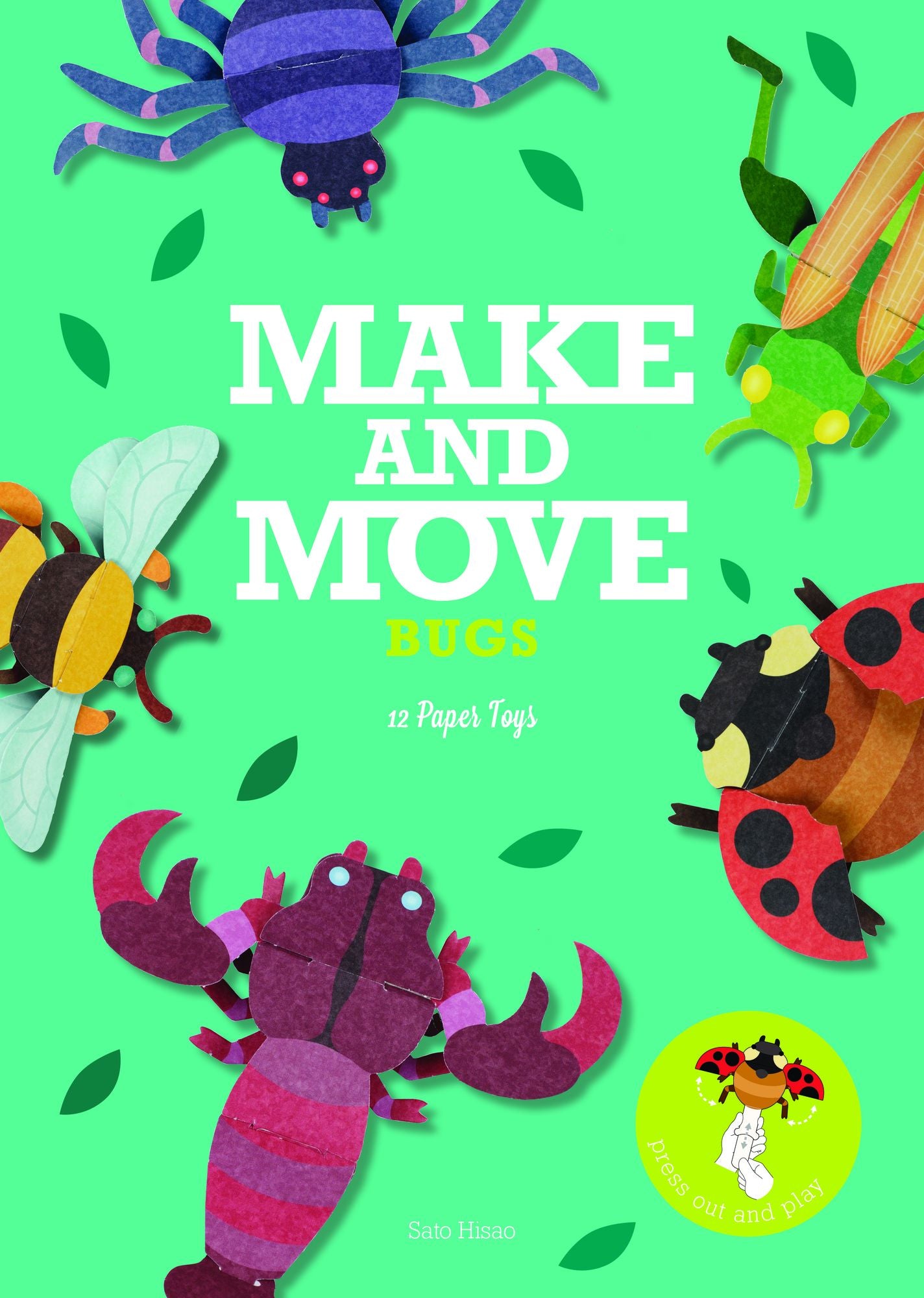 Make & Move: Bugs: 12 Paper Puppets To Press Out and Play